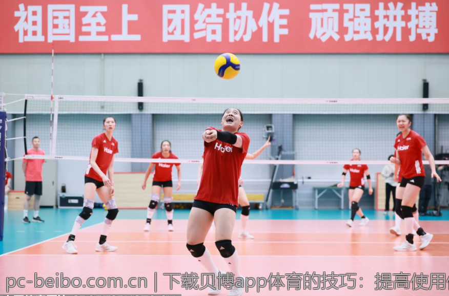 下载贝博app体育的技巧：提高使用便捷性的建议