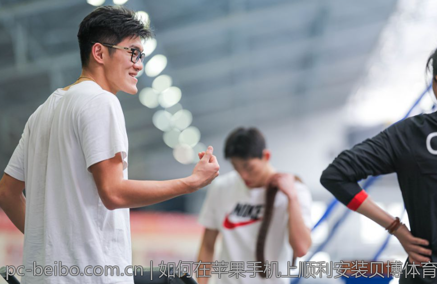 最新贝博体育下载的优惠活动与促销信息