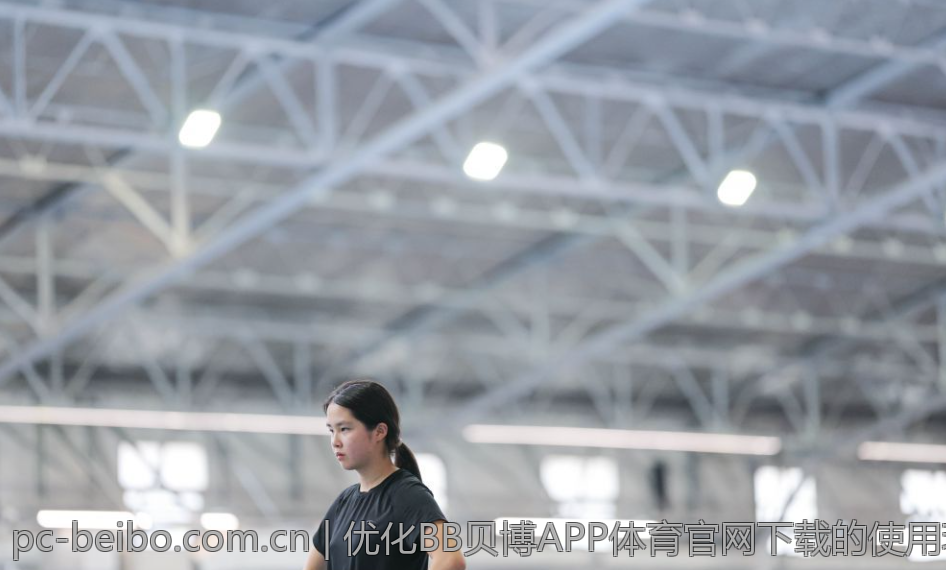 优化BB贝博APP体育官网下载的使用环境与网络设置