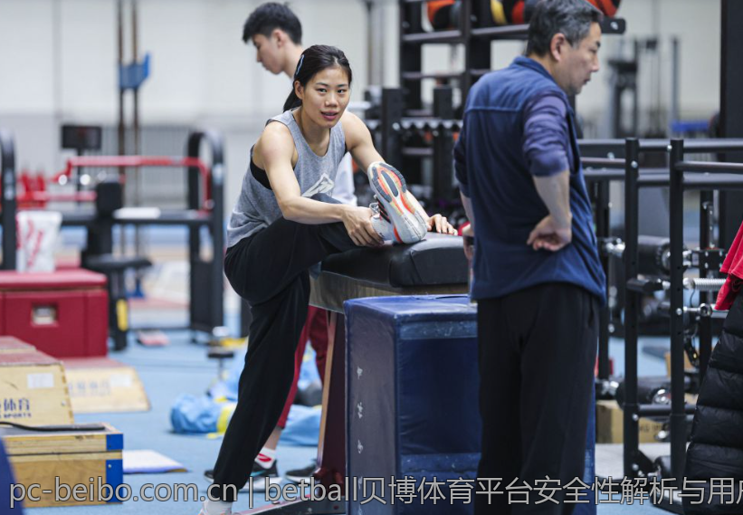 betball贝博体育平台安全性解析与用户反馈