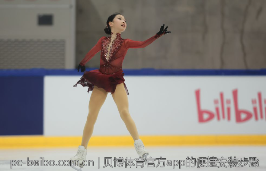 贝博体育官方app的便捷安装步骤