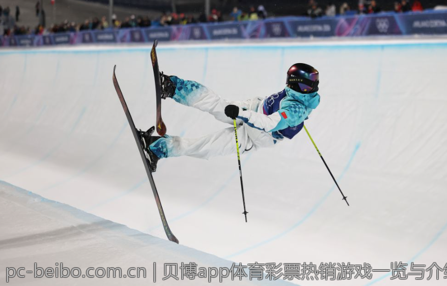 贝博app体育彩票热销游戏一览与介绍