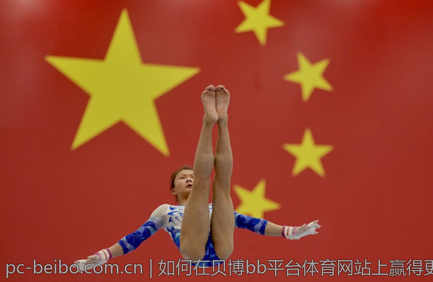 如何在贝博bb平台体育网站上赢得更多