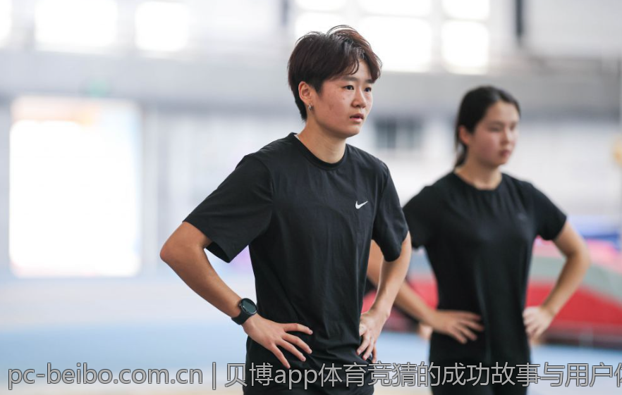 贝博app体育竞猜的成功故事与用户体验